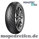 Motorradreifen 190/55ZR17 (75W) TL