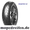 Motorradreifen 190/55ZR17 (75W) TL