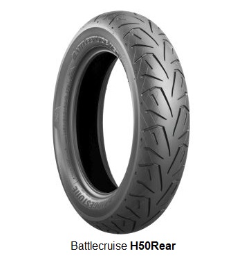 h50-rear-new-tyre